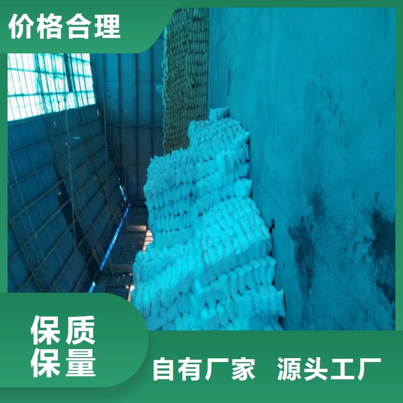 中山58%-60%醋酸钠-信誉可靠