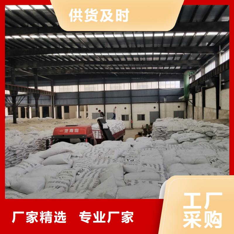 醋酸鈉石灰石誠信商家匠心打造