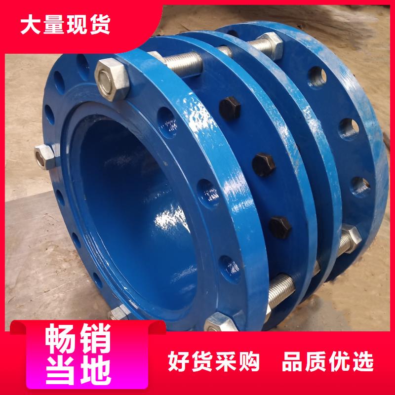 發貨及時的橡膠軟接頭生產廠家庫存豐富
