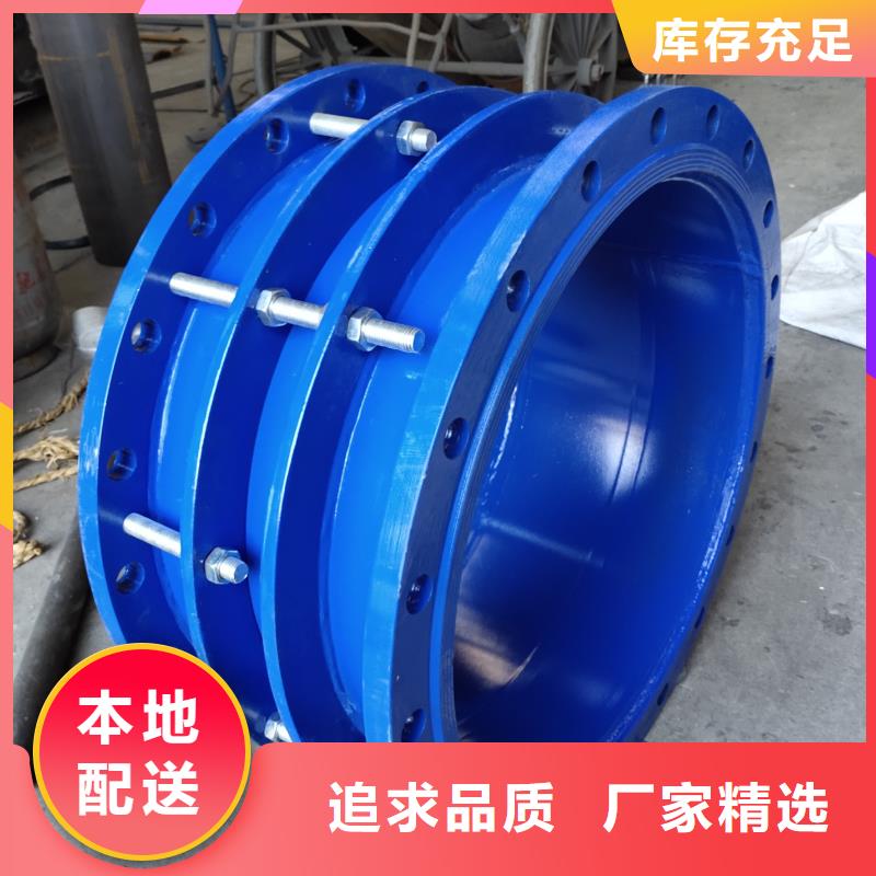 橡胶软接头优选品质厂家发货及时