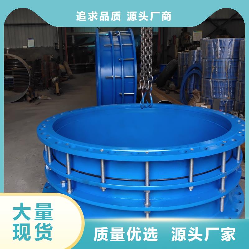 柔性/刚性防水套管乙酸钠让客户买的放心当地品牌
