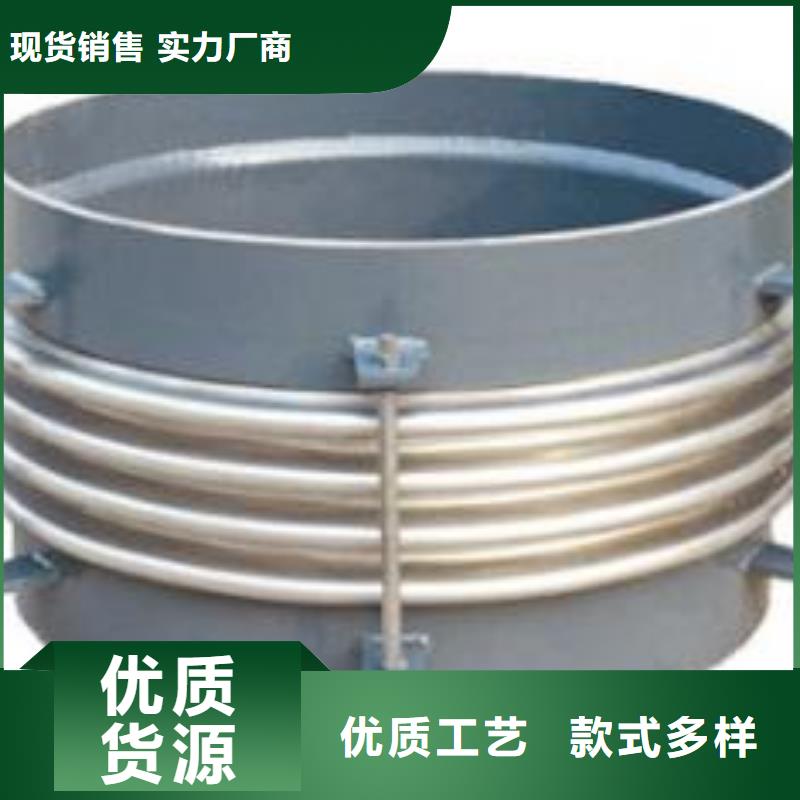 柔性/刚性防水套管聚合硫酸铁货源稳定源头实体厂商