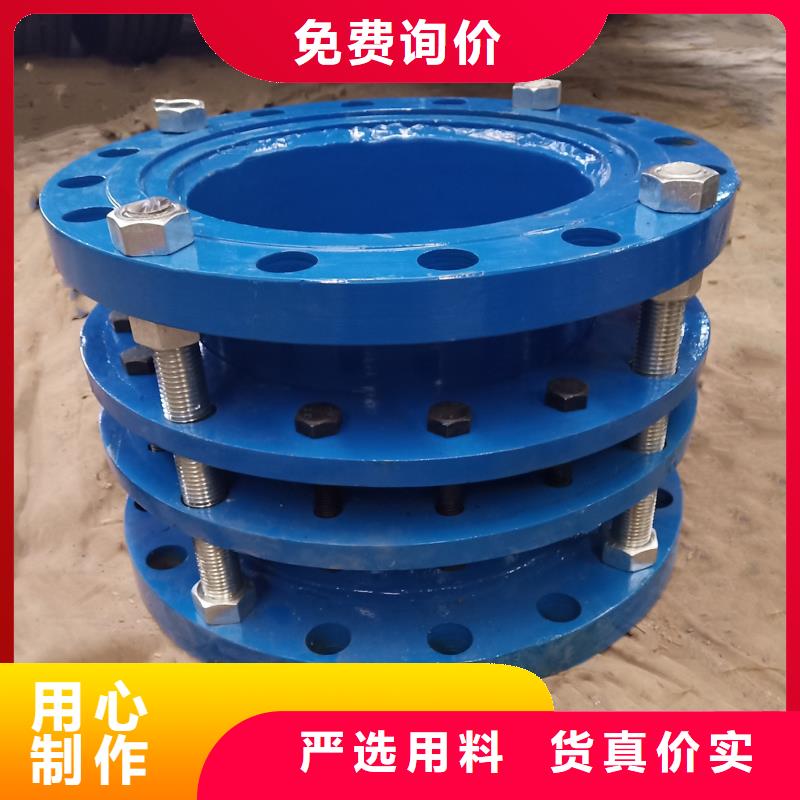 生产销售金属/非金属补偿器厂家