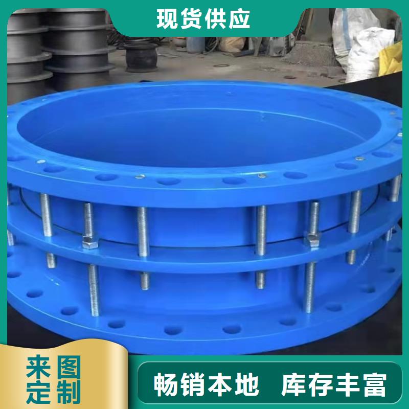 甘南金属/非金属补偿器、金属/非金属补偿器厂家直销-价格合理