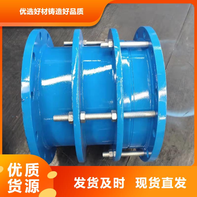 江西口碑好不锈钢金属/非金属补偿器厂家
