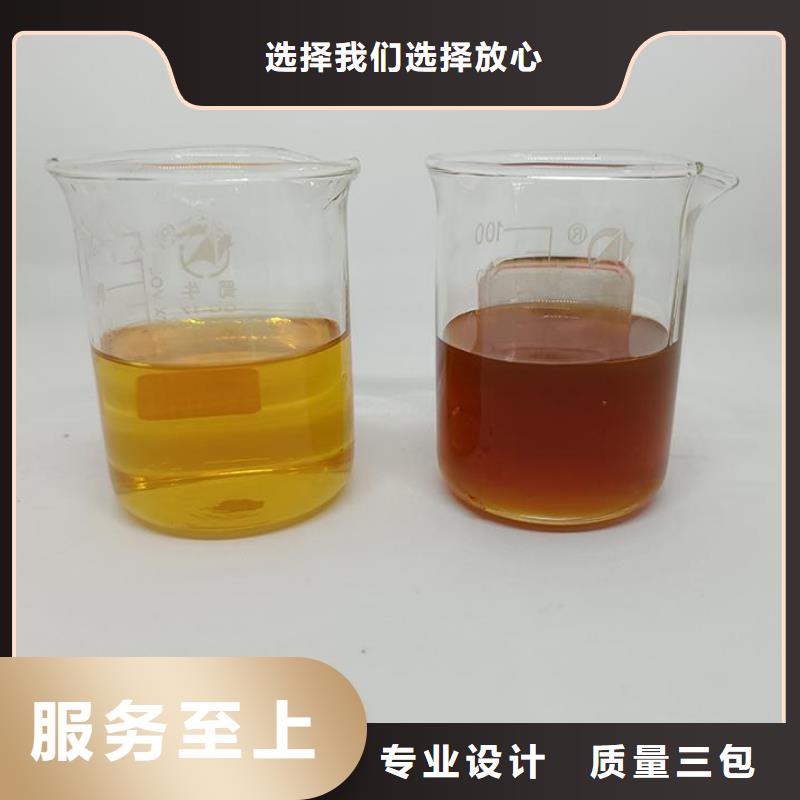 日喀则国标复合碳源_支持定制