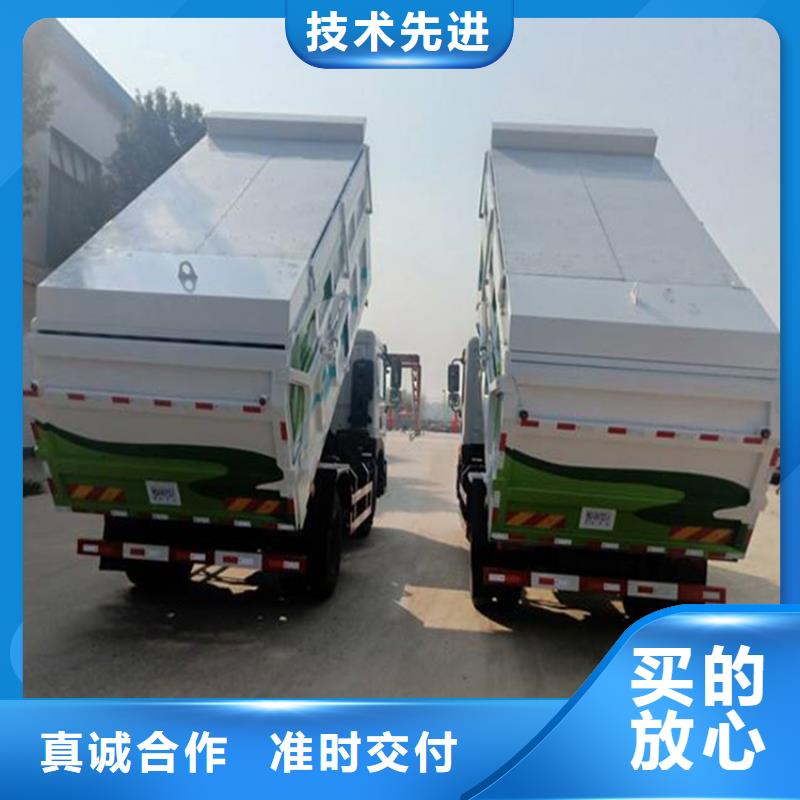 粪污垃圾车-罐装沼池沼液运输车值得买同城制造商