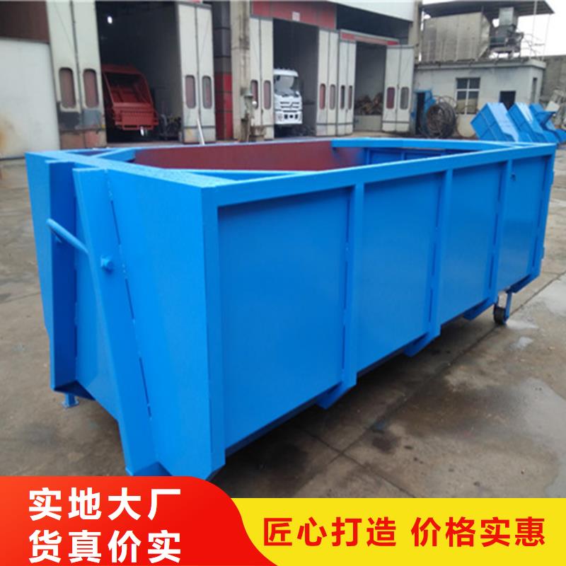 勾臂式粪污垃圾车_勾臂粪污车出厂严格质检买的放心