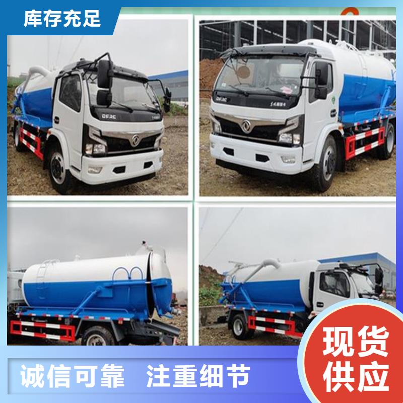/FI29605873.html