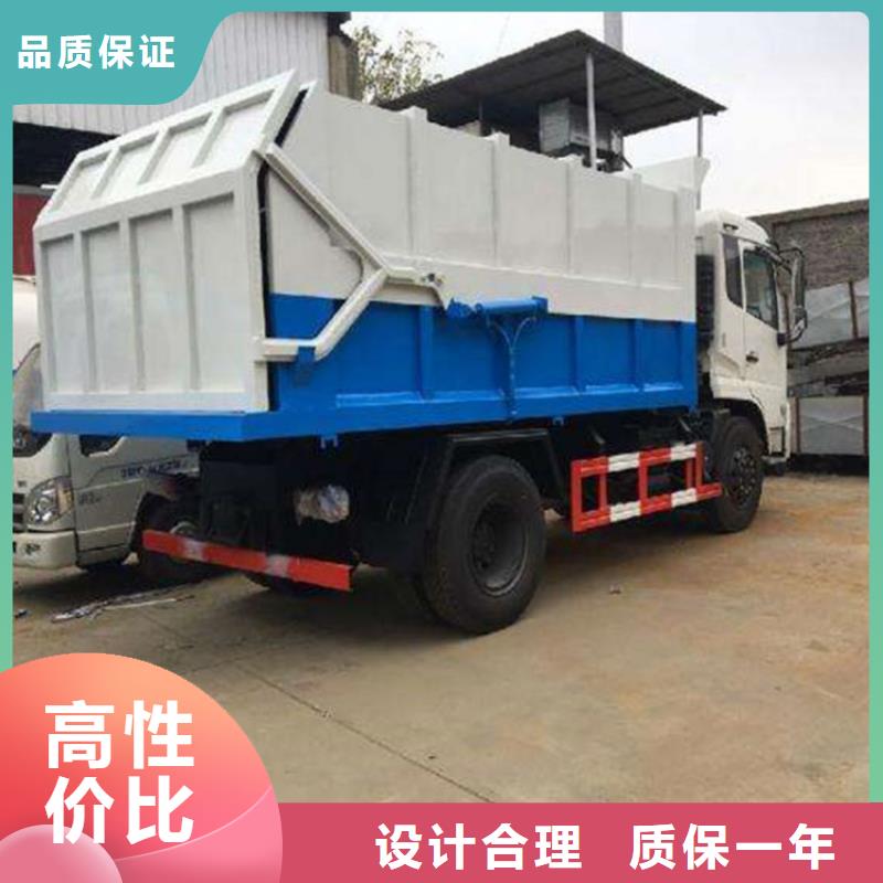 粪污转运车【吸污吸粪车】源头采购当地服务商