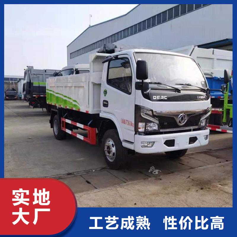 粪污转运车-吸污吸粪车专业设计准时交付