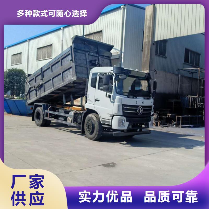粪污转运车标准工艺厂家型号齐全