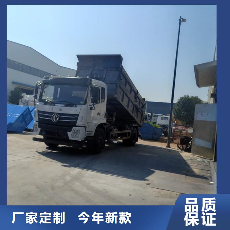 粪污转运车实力厂家直销同城服务商
