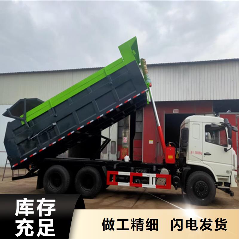 ​粪污转运车,粪污车精工细作品质优良当地服务商