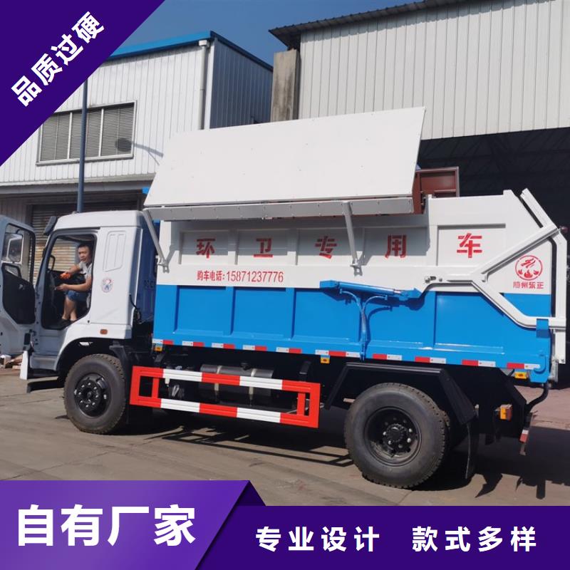 【粪污转运车吸污吸粪车专注细节专注品质】同城服务商