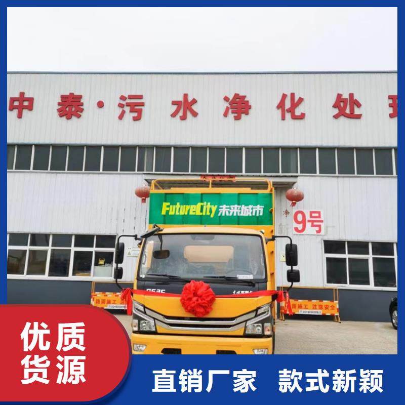 吸污净化车-粪污垃圾车欢迎来电咨询货源稳定