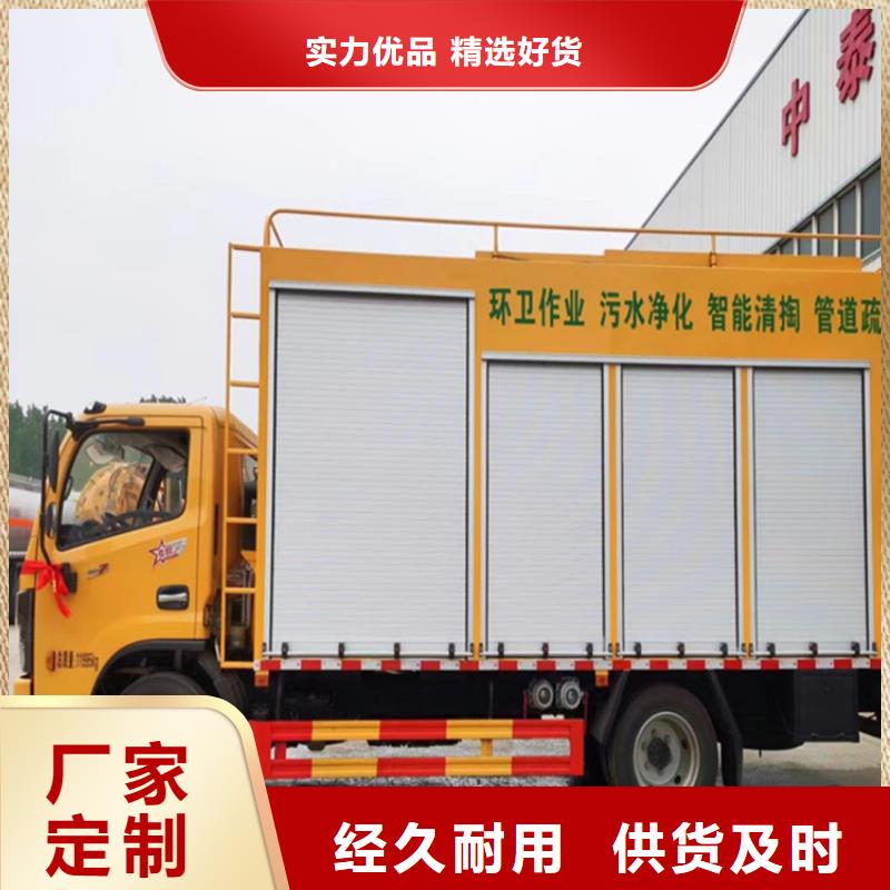 吸污净化车粪污垃圾车应用广泛同城供应商