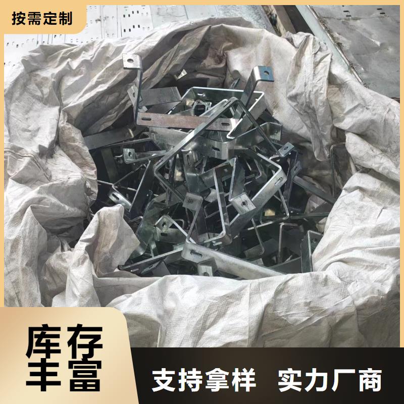 槽式桥架设备生产厂家同城生产厂家