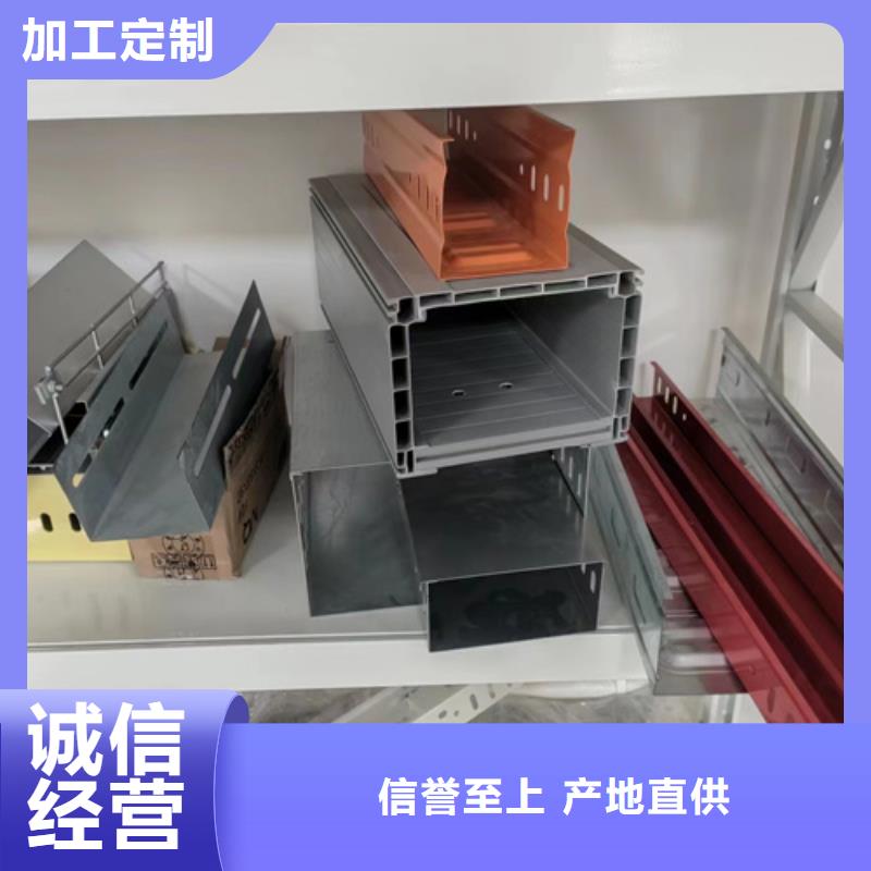 ​防火桥架品牌厂家-放心选购当地品牌