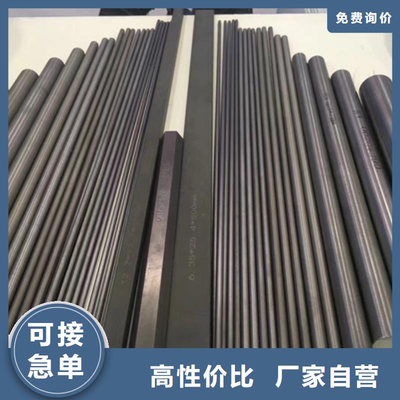 316LN不锈钢棒厂家匠心品质诚信经营现货现发