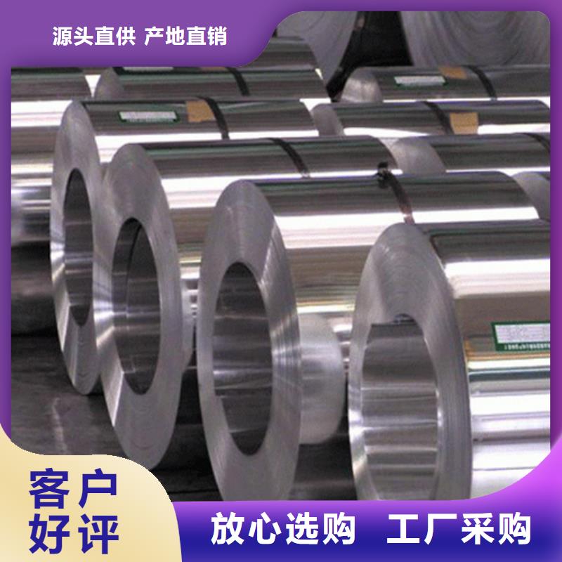 Inconel718合金钢管限时优惠满足多种行业需求