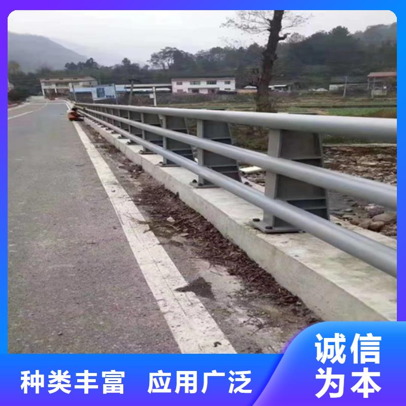 三沙市道路防撞护栏现货批发快捷的物流配送