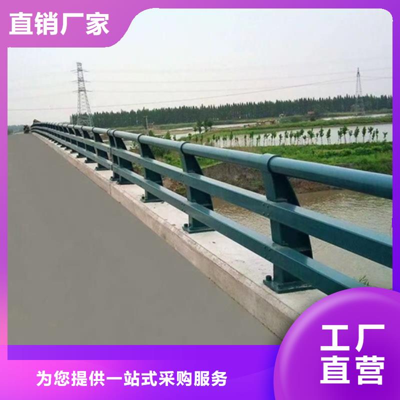 道路安全防撞护栏-品质保障附近厂家