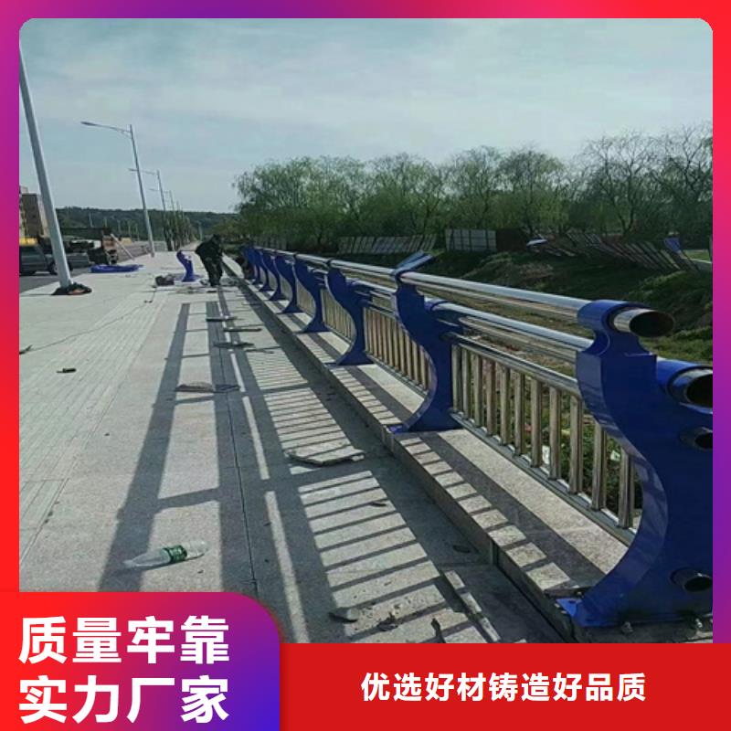 道路防撞护栏-厂家推荐支持大小批量采购