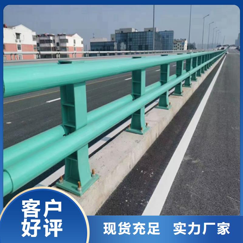 #道路防撞护栏#-品牌厂家厂家品控严格