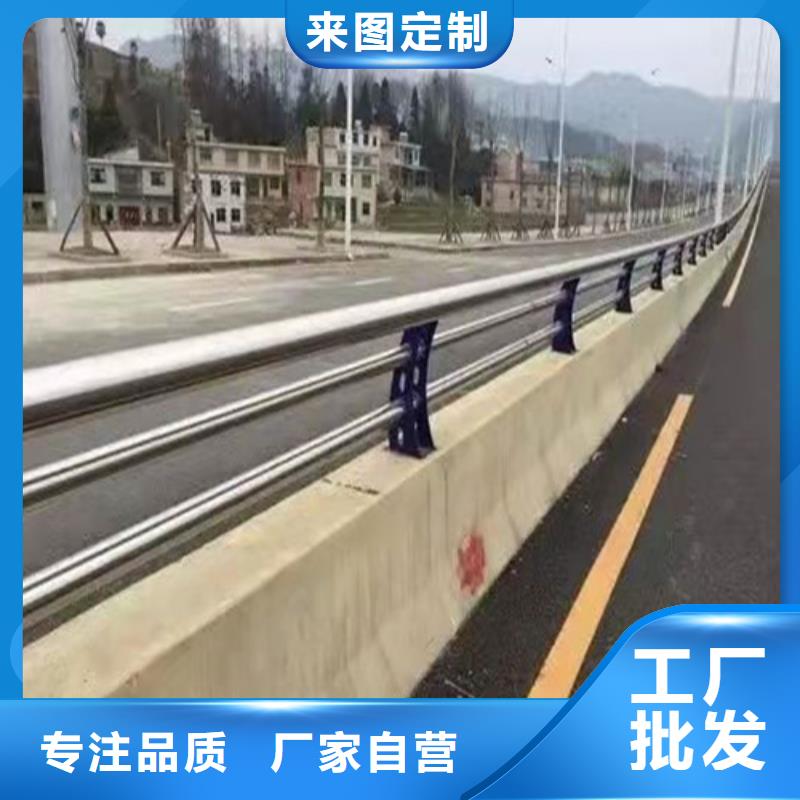 道路防撞护栏非标规格定做买的是放心