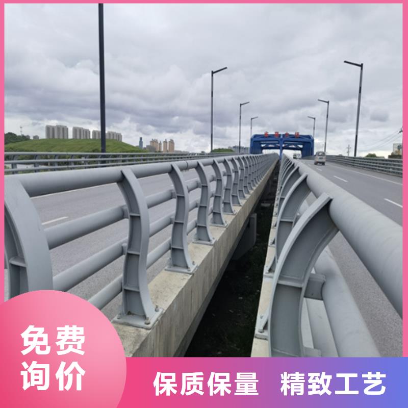 道路安全防撞护栏全国配送当地品牌