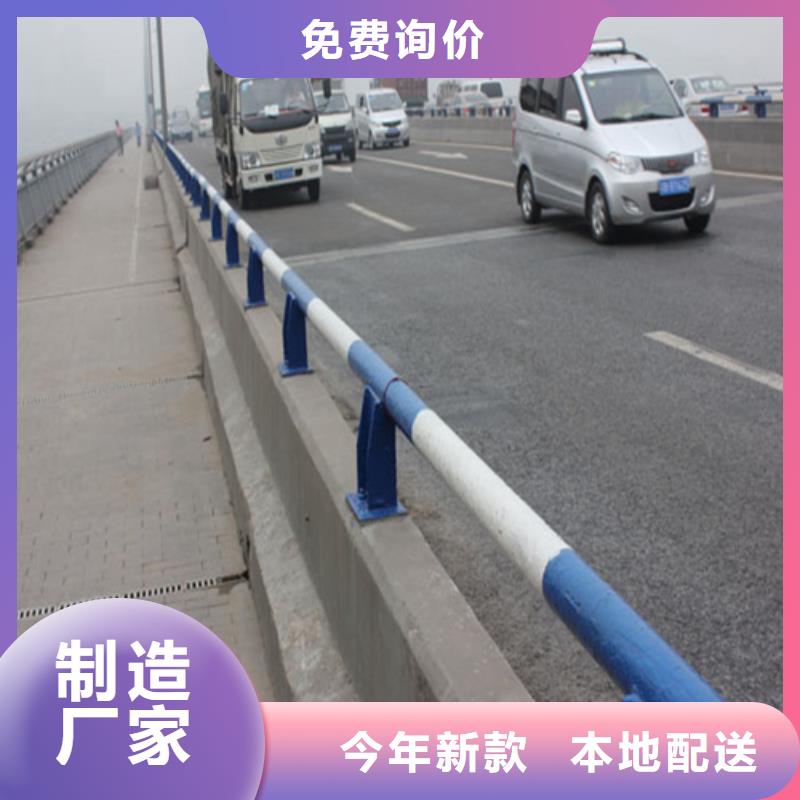 重信誉公路防撞栏杆生产厂家质量检测