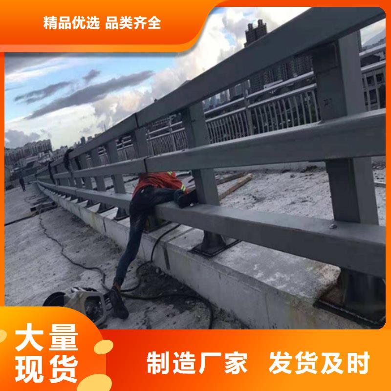 #道路防撞护栏#-价格实惠当地品牌