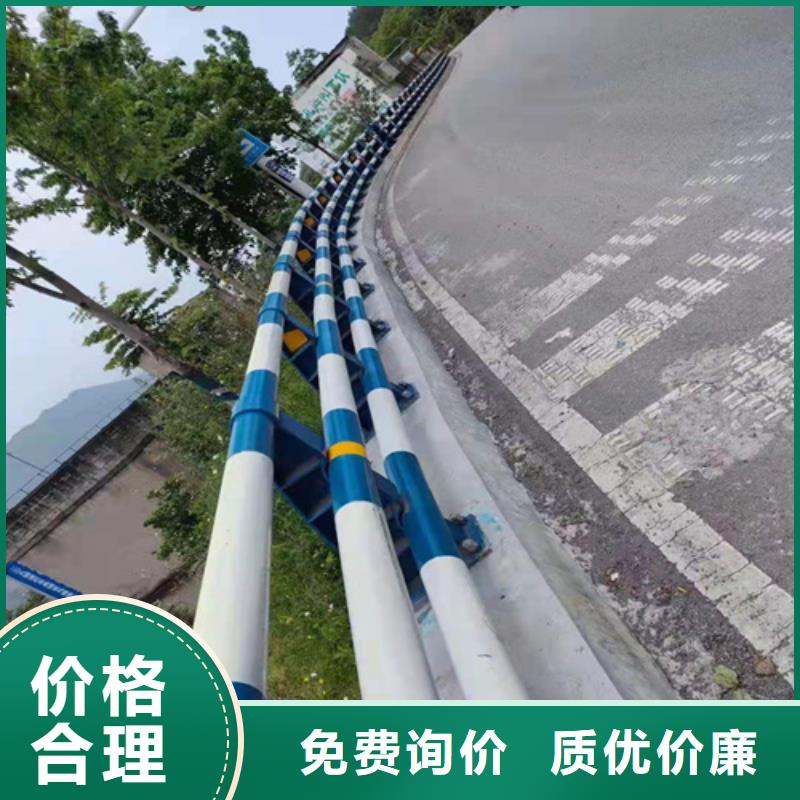 道路防撞护栏钢模具厂家现货批发