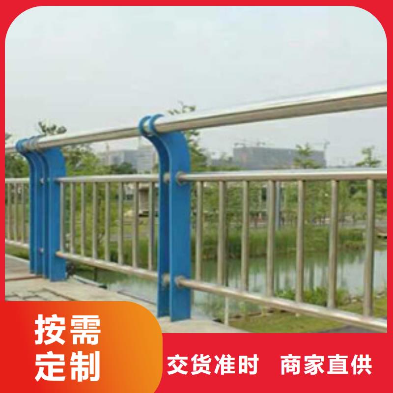 景观护栏生产厂家分类和特点