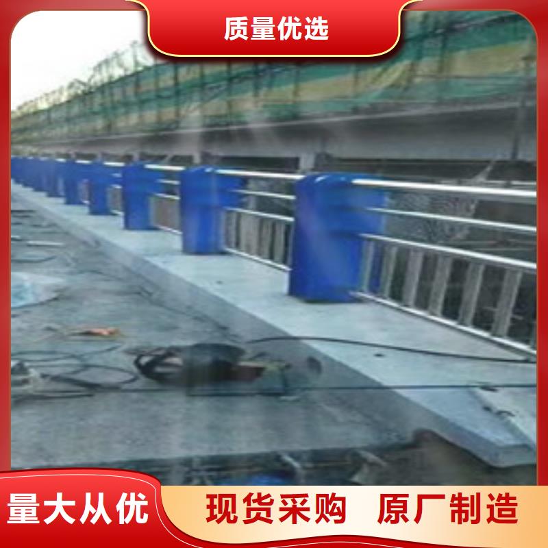 304不锈钢碳素钢复合管护栏2025年新一代技术好产品好服务