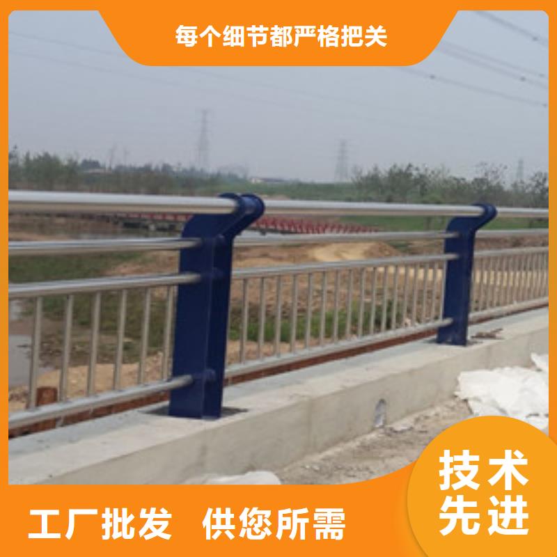護(hù)欄質(zhì)優(yōu)價(jià)廉當(dāng)?shù)貜S(chǎng)家
