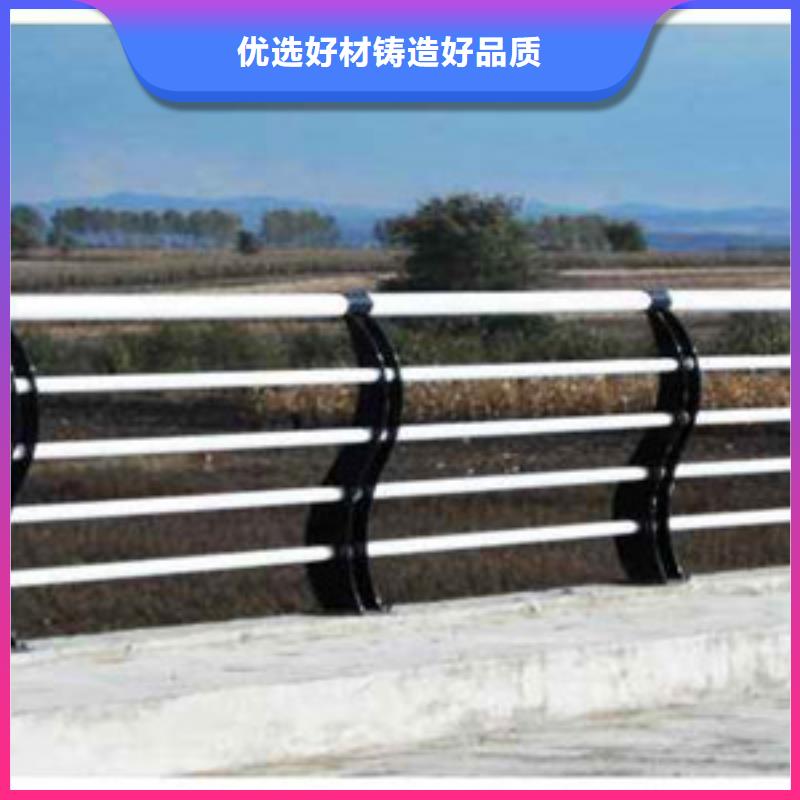 桥上的防撞护栏可在线参观供货及时