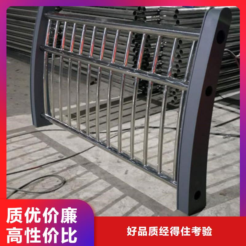 桥梁防撞栏杆质量可靠老板实在闪电发货