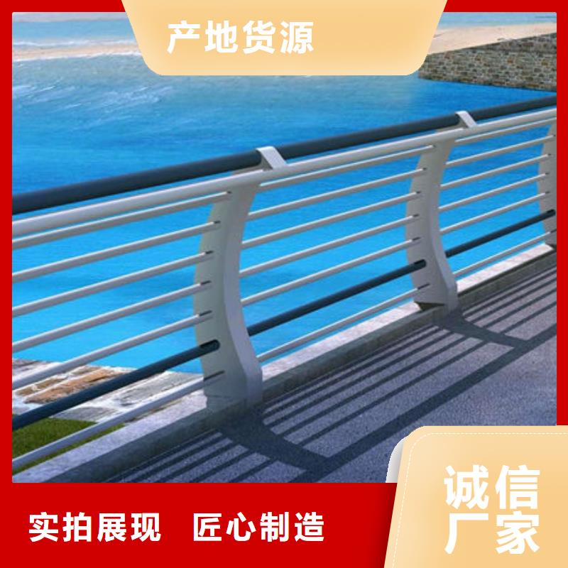 人行横道隔离栏可按需求定制质优价廉