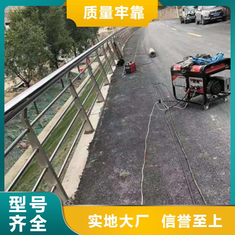 护栏镀锌管景观护栏货源报价物流配货上门