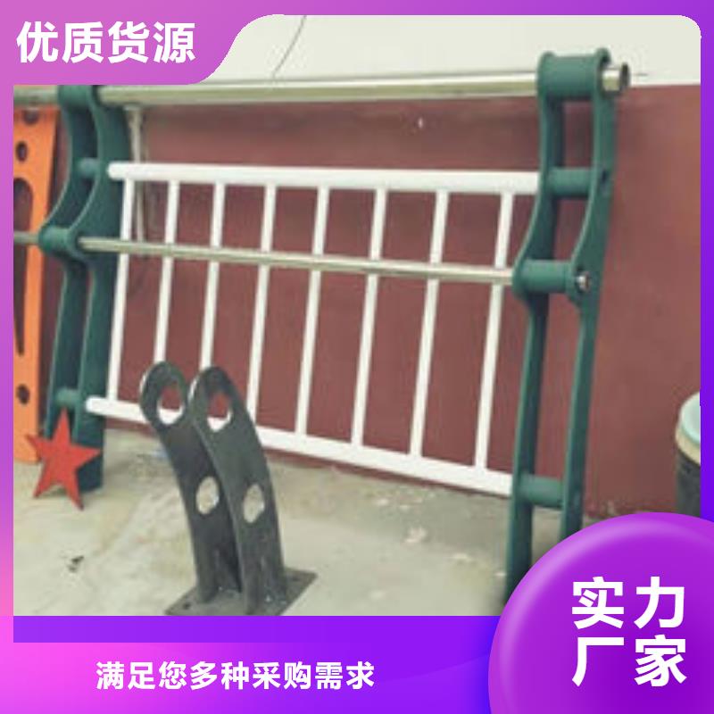 景观护栏加工畅销本地