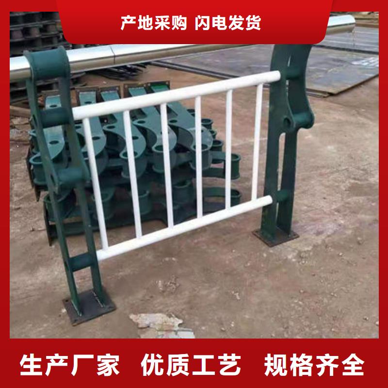 高铁不锈钢护栏工厂实拍货品齐全