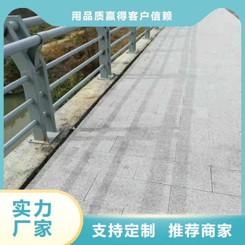 质量可靠的河道景观护栏生产厂家当地货源