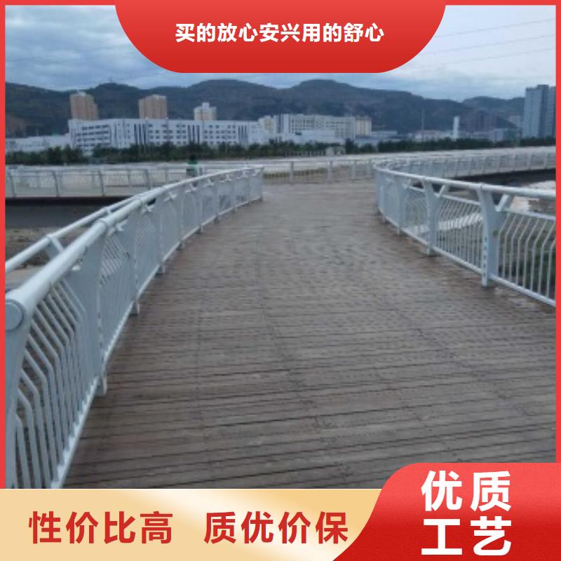 河道景观护栏知识标准工艺