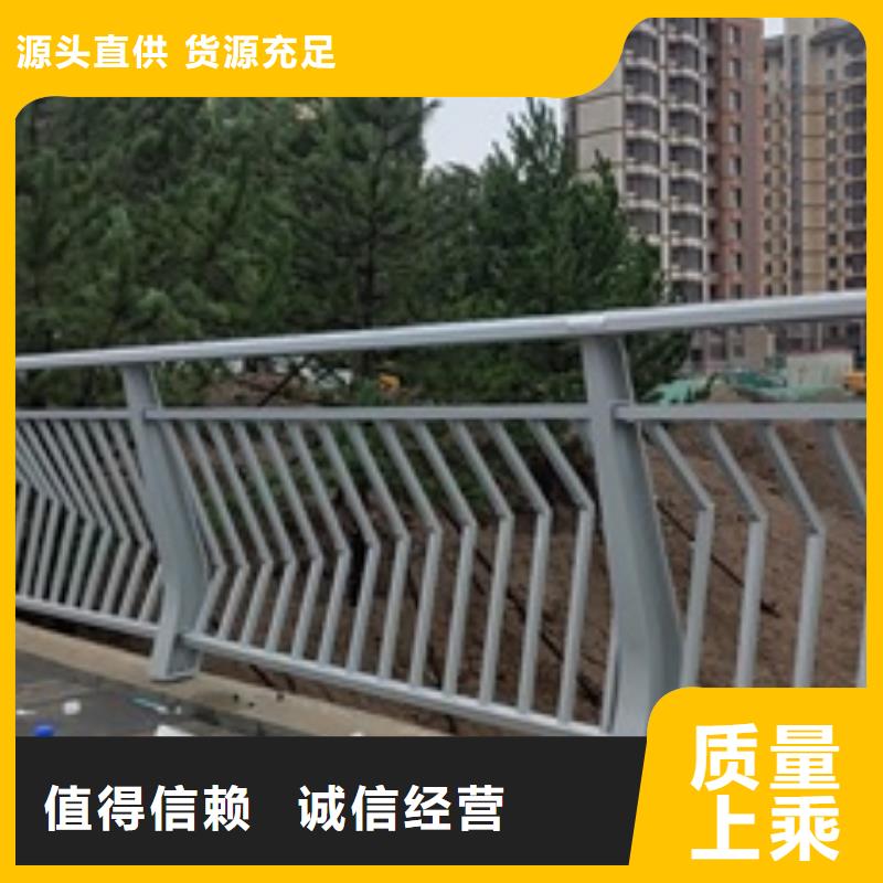 景观道路护栏_快来了解同城服务商