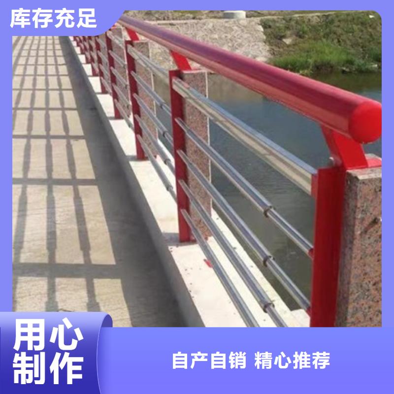 景观道路护栏出厂价一致好评产品