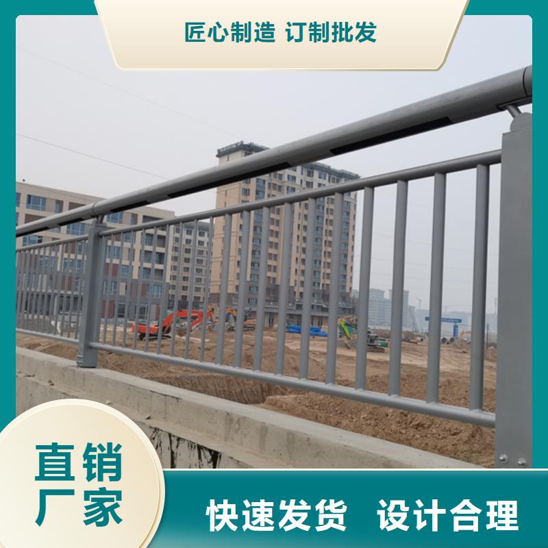 公路灯光护栏欢迎询价定制销售售后为一体