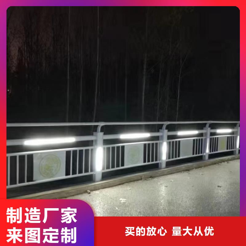 供应公路灯光护栏的当地厂家同城生产商