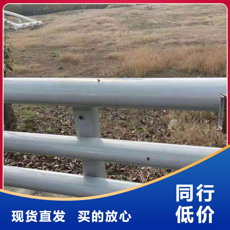 河道铝合金护栏实业厂家当地公司